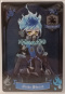 Wafer Card Twisted Wonderland 2527202 #No.18 Ortho Shroud