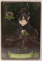Wafer Card Twisted Wonderland 2527202 #No.19 Malleus Draconia
