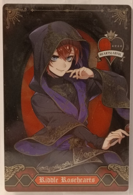 Wafer Card Twisted Wonderland 2542361 #No.01 Riddle Rosehearts