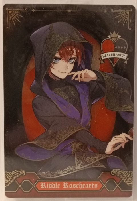 Wafer Card Twisted Wonderland 2542361 #No.01 Riddle Rosehearts