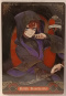 Wafer Card Twisted Wonderland 2542361 #No.01 Riddle Rosehearts