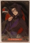 Wafer Card Twisted Wonderland 2542361 #No.04 Trey Clover