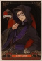 Wafer Card Twisted Wonderland 2542361 #No.04 Trey Clover