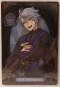 Wafer Card Twisted Wonderland 2542361 #No.09 Azul Ashengrotto
