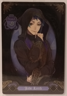 Wafer Card Twisted Wonderland 2542361 #No.10 Jade Leech
