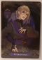 Wafer Card Twisted Wonderland 2542361 #No.14 Vil Schoenheit