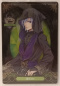 Wafer Card Twisted Wonderland 2542361 #No.21 Silver