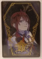 Wafer Card Twisted Wonderland 2542361 #No.23 Riddle Rosehearts