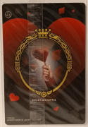 Wafer Card Twisted Wonderland 2542361 #No.23 Riddle Rosehearts