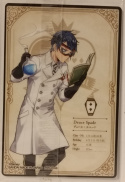 Wafer Card Twisted Wonderland 2554046 #No.03 Deuce Spade