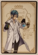 Wafer Card Twisted Wonderland 2554046 #No.11 Floyd Leech