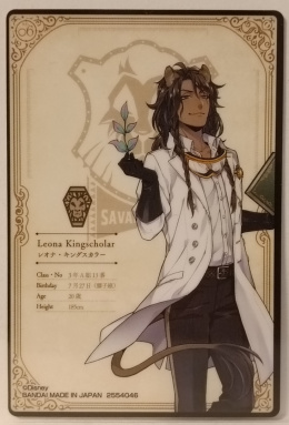 Wafer Card Twisted Wonderland 2554046 #No.06 Leona Kingscholar