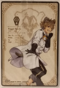 Wafer Card Twisted Wonderland 2554046 #No.08 Ruggie Bucchi