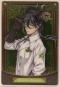 Wafer Card Twisted Wonderland 2554046 #No.19 Malleus Draconia