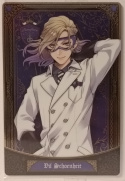 Wafer Card Twisted Wonderland 2554046 #No.14 Vil Schoenheit