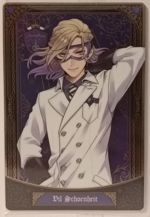 Wafer Card Twisted Wonderland 2554046 #No.14 Vil Schoenheit