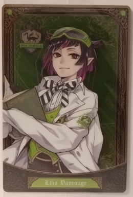 Wafer Card Twisted Wonderland 2554046 #No.20 Lilia Vanrouge