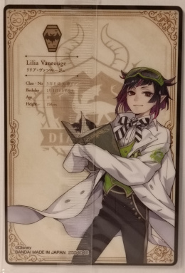 Wafer Card Twisted Wonderland 2554046 #No.20 Lilia Vanrouge