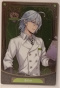Wafer Card Twisted Wonderland 2554046 #No.21 Silver