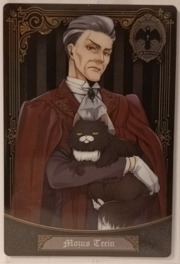 Wafer Card Twisted Wonderland 2554046 #No.24 Mozus Trein