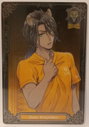 Wafer Card Twisted Wonderland 2557876 #No.06 Leona Kingscholar