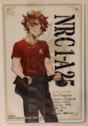 Wafer Card Twisted Wonderland 2557876 #No.02 Ace Trappola