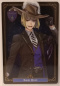 Wafer Card Twisted Wonderland 2570085 #No.16 Rook Hunt