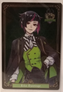 Wafer Card Twisted Wonderland 2570085 #No.22 Lilia Vanrouge