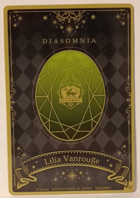 Wafer Card Twisted Wonderland 2566280 #No.22 Lilia Vanrouge Wafer Card Twisted Wonderland 2566280 #No.22 Lilia Vanrouge