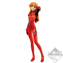 Figurka Evangelion - Souryuu Asuka Langley Lawson Face