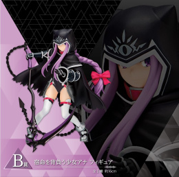Figurka Fate/Grand Order - Medusa (Lancer)
