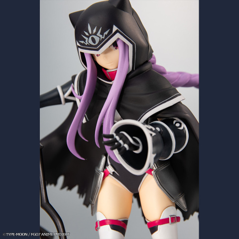 Figurka Fate/Grand Order - Medusa (Lancer) Figurka Fate/Grand Order - Medusa (Lancer)