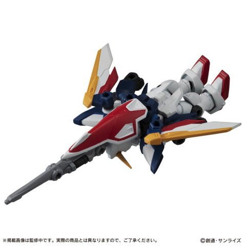 Model Gundam Mobile Suit Ensemble - XXXG-01W Wing Gundam Model Gundam Mobile Suit Ensemble - XXXG-01W Wing Gundam