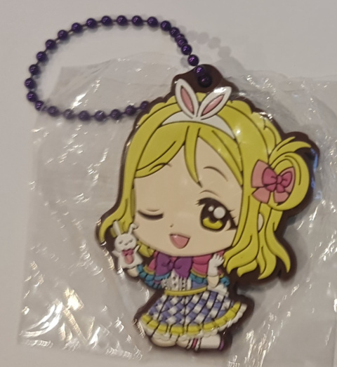 Gumowy Strap Love Live! Sunshine!! - Ohara Mari 2386042 Gumowy Strap Love Live! Sunshine!! - Ohara Mari 2386042