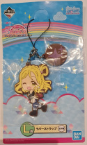 Gumowy Strap Love Live! Sunshine!! - Ohara Mari Ichiban Kuji -Over the Rainbow