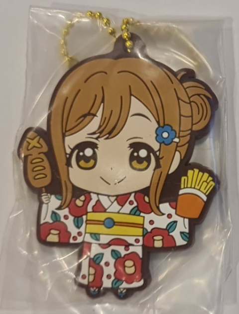 Gumowy Strap Love Live! Sunshine!! - Kunikida Hanamaru 2444581 Gumowy Strap Love Live! Sunshine!! - Kunikida Hanamaru 2444581