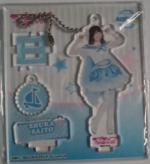 Stand Akrylowy Love Live! Sunshine!! - Saito Shuka -- Aqours Club