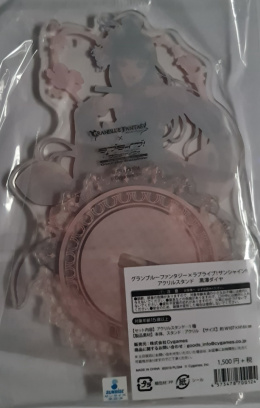 Stand Akrylowy Love Live! Sunshine!! x Granblue Fantasy - Kurosawa Dia