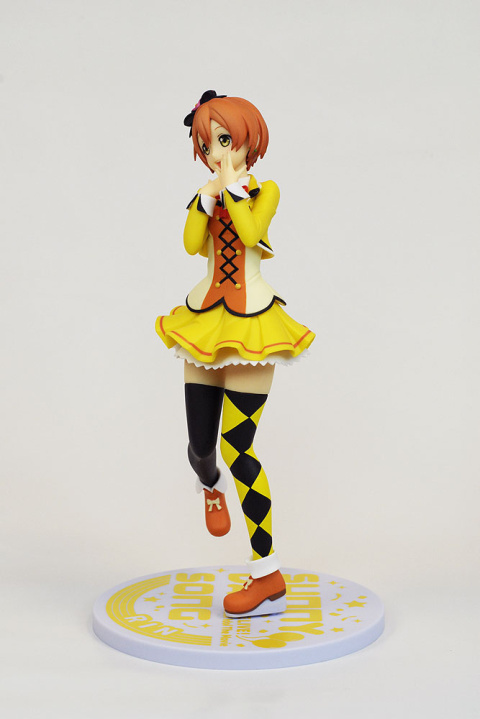 Figurka Love Live! - Hoshizora Rin Sunny Day Song Figurka Love Live! - Hoshizora Rin Sunny Day Song