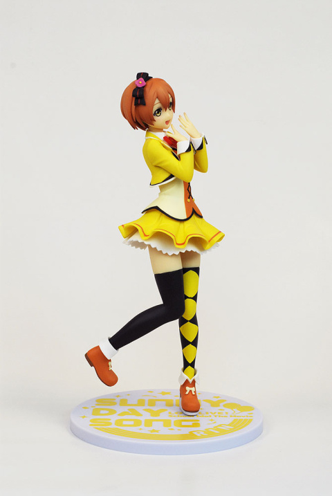 Figurka Love Live! - Hoshizora Rin Sunny Day Song Figurka Love Live! - Hoshizora Rin Sunny Day Song