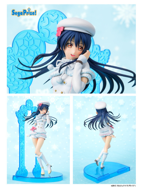 Figurka Love Live! - Sonoda Umi Snow Halation Figurka Love Live! - Sonoda Umi Snow Halation